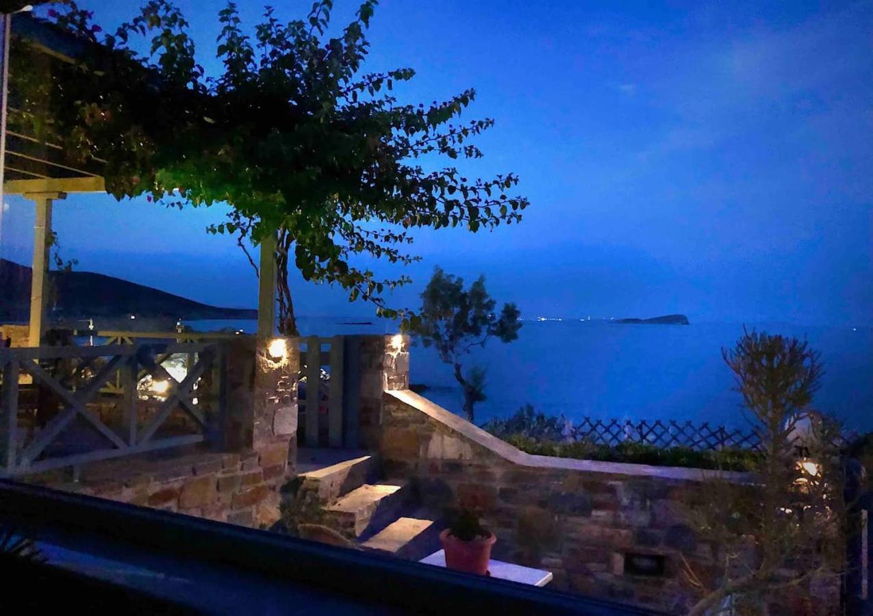 Fabbrica Bnb Vári Exterior foto